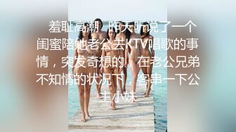 绝美朵朵女王红色战衣黑丝语言羞辱加洗脑龟头责榨哭贱狗