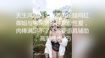 附近邀请的玩家，后入玩王者荣耀的妹子，年龄不大，‘你高潮了吗’，‘你想射就射呀’，真骚！