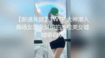  黑丝伪娘 哥哥别动妹妹全自动 大肉棒塞满妹妹的小骚逼 两根仙女棒互相摩擦射出浓浓精液这种感觉太爽了