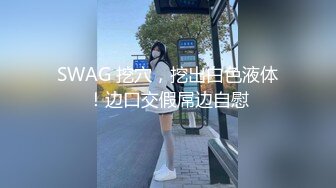 那个受欢迎的女播音员型美乳美女回来了