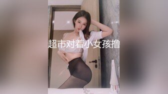 SWAG 4P角色扮演之《圣诞女郎实战》特别版 四女潮吹喷满地 露比