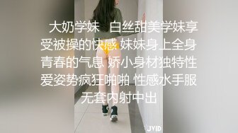 公园转圈约到一个少妇，回家后口爆中出