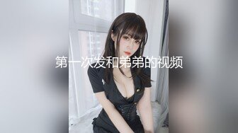  2024-09-26 香蕉秀XJX-191美艳小后妈继子爱足交