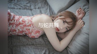 【无码超清】夏目凛花对与她很搭档的满足感