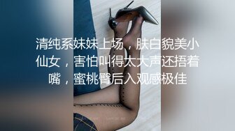 《反_差骚女私_拍㊙️泄密第二期》露脸清纯学生妹【允儿】自拍大量淫荡视频卖钱花~小区内、停车场脱光紫薇、啪啪各种骚操作 (3)