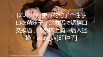 国产麻豆AV MDX MDX0204 报复名利女 凌薇