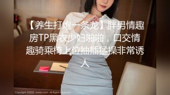 最新强势极品流出▶▶▶OnlyFans露脸撸铁健身女神♡♥【一元】♡♥订阅私拍，裸奶健身足交紫薇啪啪一线天美鲍太诱惑了 (3)