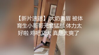 ❤️乱入学妹嫩菊❤️十九岁白丝妹妹主动掰开屁眼，无套内射操翻屁眼特写～妹妹怎么可以这么烧啊？喜欢被人玩弄屁眼