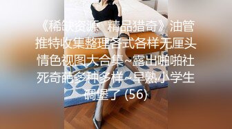 onlyfans 喜欢换妻 开淫啪情侣博主【dirtybangg69】户外野战 无套内射合集【363V】 (237)