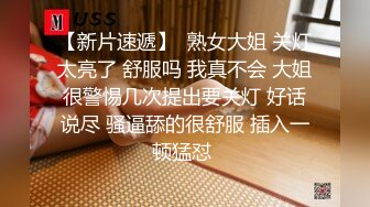 ✨少女白袜✨把甜妹按身下操出白浆 连汗都是香的 纯欲白袜小内内太嫩了 娇嫩小美脚白虎小美女猛操到高潮！