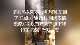 【剪辑版】李寻欢-深夜第三场约了个黑衣妹子啪啪，口交后入抽插大力猛操