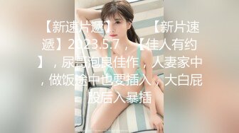 STP31154 气质超棒大奶美女！难得双人操逼秀！隔着衣服揉捏奶子，表情很是淫骚，吸屌舔蛋，扶腰后入操