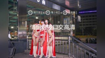 【AI巨星性体验】让女神下海不是梦之国民女神『范冰水』黑丝女友沙发怼着爆操内射 高质量AI 高清1080P原版