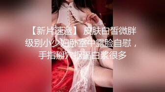 高价约炮网红脸蛋外围女中途闹矛盾被疯狂投诉