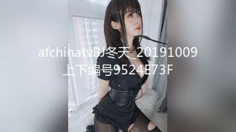 LOLI社 已婚姐姐自慰被大学生表弟强上