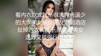 熟女人妻吃鸡啪啪 身材丰腴白皙 大白天光着大肥屁屁在野外小路上就开车 口爆吃精