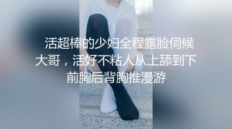 ❤️❤️ Stripchat站，淫荡骚女【qingqing】空姐制服诱惑，菊花骚穴双洞齐开，再加大黑牛