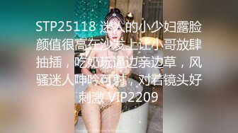 『最强封神姐弟乱伦』占有欲让我把避孕套摘了内射了爆乳姐姐美穴 (1)