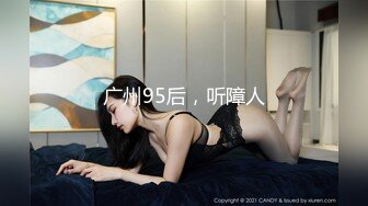 MD-0010_勾引快遞員淫亂人妻主動誘惑官网叶倩茹