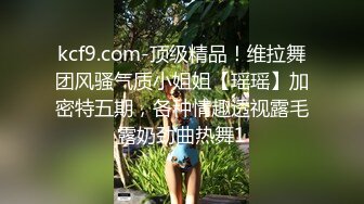 《母子乱伦》和妈妈的最新进展 答应蒙住眼在宾馆等我了好激动！