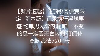 高颜值美女闪现露点走光 比黄播直接露点大秀要刺激的多 无意的走光才能铸就经典