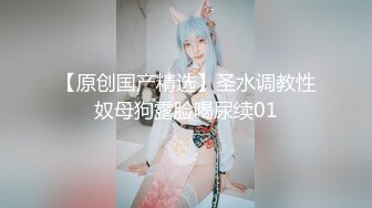 OF韩国极品TS美人妖「lin002200」【第34弹】人妖名媛约炮3P手口并用快感连连