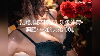 【纯天然巨乳鲍汁】爆乳女神!天然美穴！车里深喉 户外自慰~道具~啪啪1