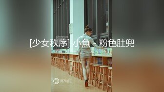 映秀传媒 YSCM-103 女儿的诱惑-百川麻衣