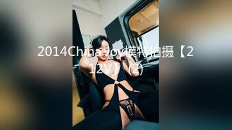 【新片速遞】 ✨巨乳饥渴女友在出租房和和男友啪啪，一脸淫荡的样子特别喜欢吃鸡巴