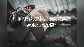 情欲四射推特网红尤物▌甜心宝贝 ▌性爱瑜伽 诱人S型曲线极品蜜桃臀 啪啪非常带感 白虎榨汁爆射