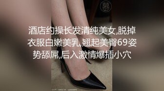 抖娘利世 最新超大尺度定制 无内肉丝 不遮挡自慰 闪现，骚穴只隔着一层透明丝，几乎可见 (2)