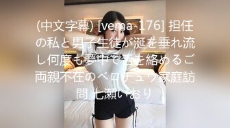 【新速片遞】肉丝高跟大奶人妻 身材丰腴 奶子哗哗 被无套输出 内射 骚叫不停 