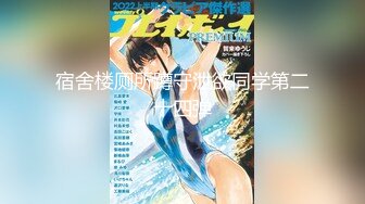 #小熊水多多 没钱下海洗澡给狼友看