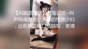 ⭐ 泄密流出 ⭐ 收藏整理 精品颜值超高的反差美女 平日里都是害羞的乖乖女 到了床上 就变成荡妇淫娃 泄 (8)