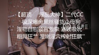 JDMY039.密友.第三十九集.精东影业