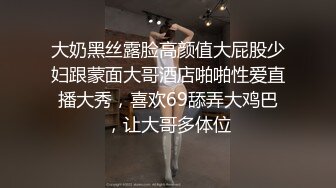 p站Adelina Gora第三部分，电动马达请看动图【67V】 (17)