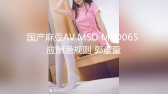 网红泄密抖音68万女网红被同城榜一大哥约到KTV唱歌 勾引大哥包厢直接开干 (1)