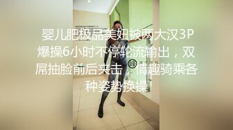 4-1新片速递酒店偷拍 年轻情侣中午快餐缺爱御姐对肌肉男欲罢不能