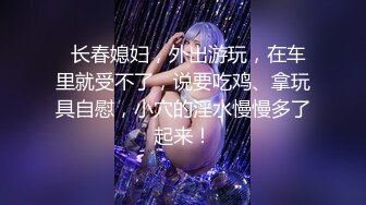  无套操JK清纯漂亮美眉 清澈的眼睛 绯红的小脸 粉嫩的超大乳晕 无毛小嫩穴 爱了爱了