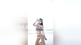 【大海浪探花】新晋探花精彩不断 178大长腿美女