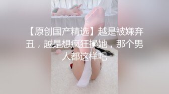 土豪私拍流出 淫荡性爱+全裸洗浴+剧情啪啪+双女诱惑+细腰巨乳