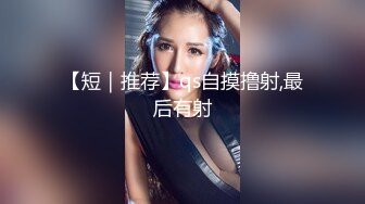 p站 丰乳肥臀身材 【Lanreta】后入骑乘位啪啪淫水直流【74v】 (37)