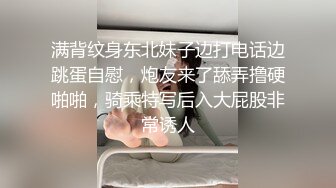 后入帝都小护士21秒手势验证