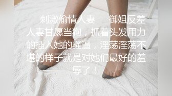 嫖妓达人金先生 酒吧泡到的纹身社会姐 到寓所啪啪偷拍