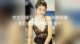 推特仿古人體藝術絕美寫真小集合 