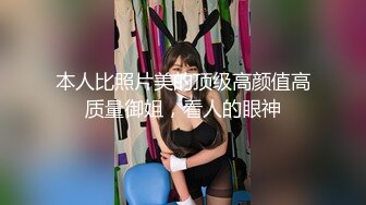 【新速片遞】 熟女阿姨上位啪啪 看着非常有味道 年轻时应该也是个大美女 丰满身材 