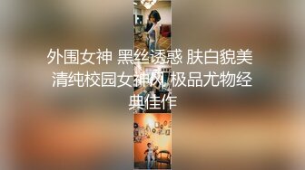  2024-06-21 兔子先生TZ-159闺蜜双飞带樱花妹回家