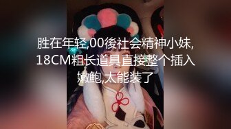 ?91制片厂? YCM060 裸体女仆的尊荣性爱服务《向若云》