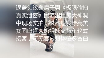 【淫乱人妻】绿帽老公找两大学生操爱妻+人妻裸体SPA轮着都插一炮