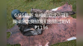 ✿呆萌美少女✿漫展约炮00后极品校花学妹，白丝小白兔露脸口交内射白虎嫩穴，小小年纪就这么放荡，以后还了得